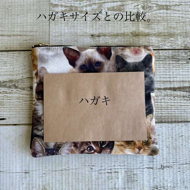 大人かわいい猫ちゃんフラットポーチ 通帳ポーチ ポケット付き