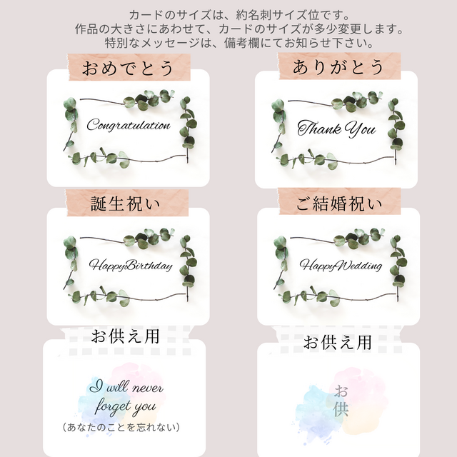 早割 /新春を彩るお正月飾りNo.240 / しめ縄 しめ縄飾り お正月 お正月