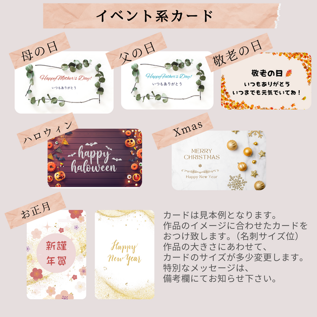 早割 /新春を彩るお正月飾りNo.240 / しめ縄 しめ縄飾り お正月 お正月