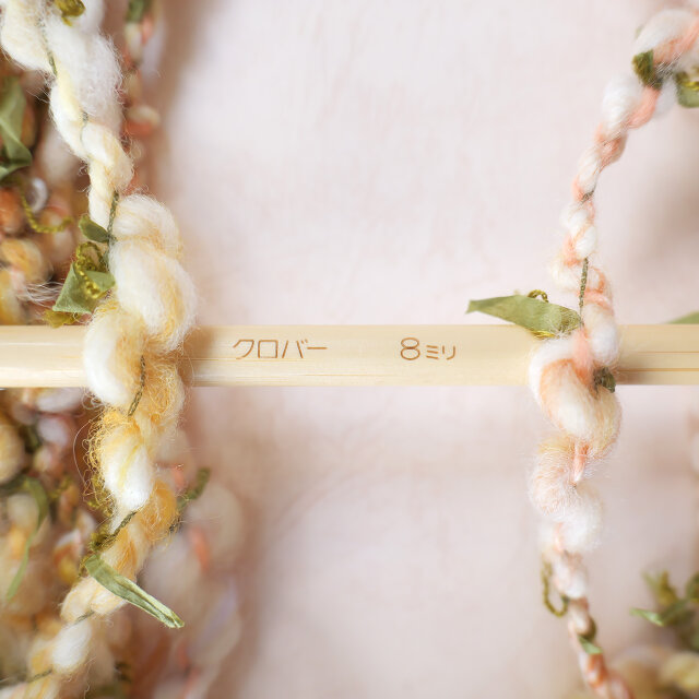 限定】37g/17m｜秋の風｜手紡ぎ糸｜ブークレ系アートヤーン | iichi