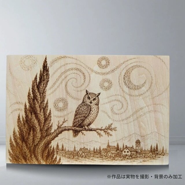 01｜フクロウ フクロウの木製レーザーアート｜夜を見張るフクロウの村