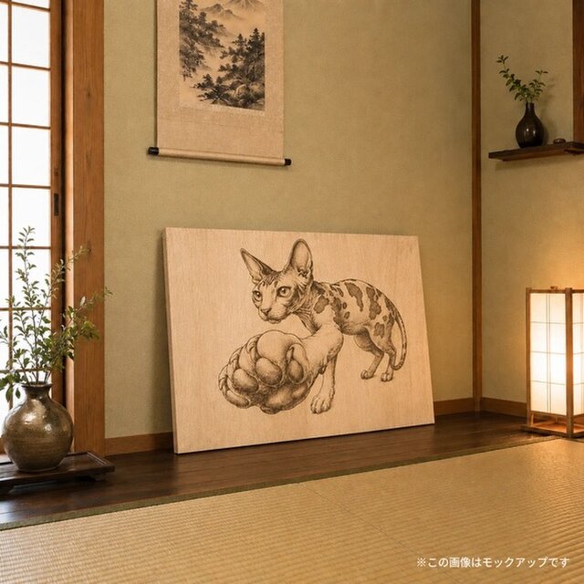 スフィンクス 猫パンチのある暮らし一点物｜A Life with Cat Punches