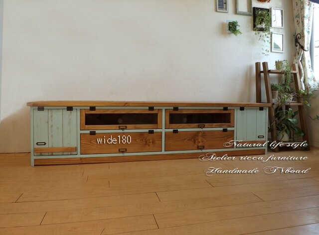 ナチュラルアンティークTVボードmiint＊wide90 | iichi 日々の暮らしを