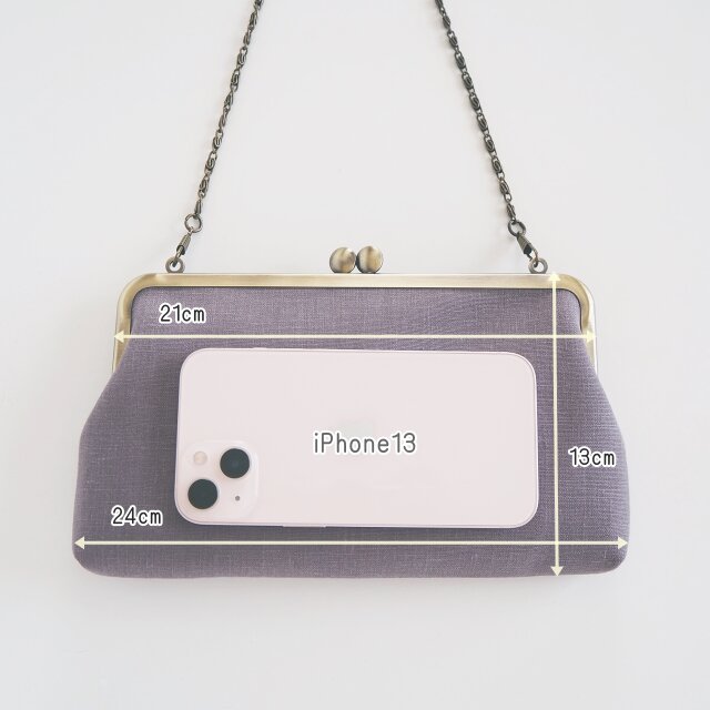 □ヴィンテージファブリックのスマホショルダーポシェット・ブルーに