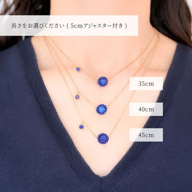 幸運を呼ぶ、夜空の石】ラピスラズリの手刺繍ネックレス｜12月誕生石