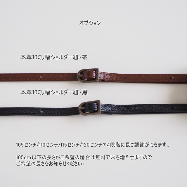 □スクエアがま口3WAYショルダーバッグ / インド刺繍・ラベンダー