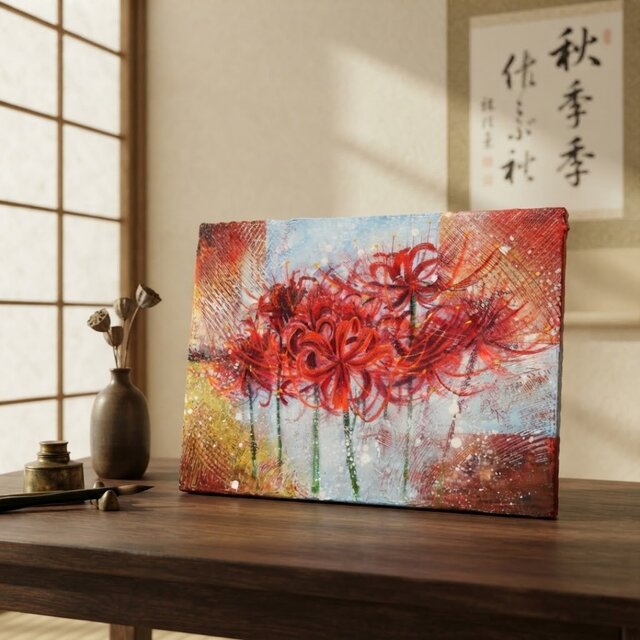 油絵 原画『紅蓮の残照』F4号 曼珠沙華（彼岸花）の絵画 / キャンバス