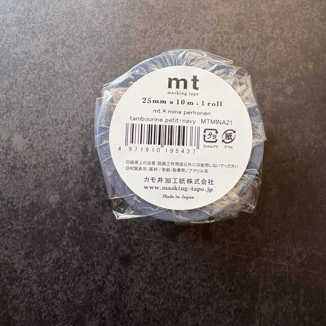 minä perhonen×mt⋆༶ ミナペルホネン tambourine petit・navy