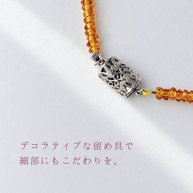 ラス1 名工品 一点物 sv925 シトリン/黄水晶 天然石ネックレス - 一連