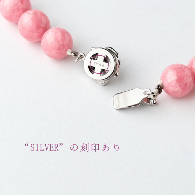 一点物 sv925 10mm インカローズ/菱マンガン鉱 天然石ネックレス