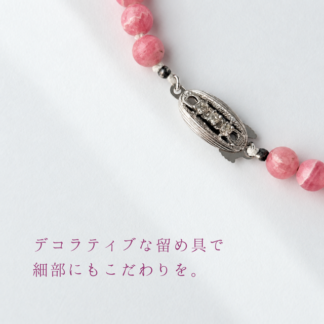 ラス1 一点物 sv925 60cm インカローズ/菱マンガン鉱 天然石ネックレス