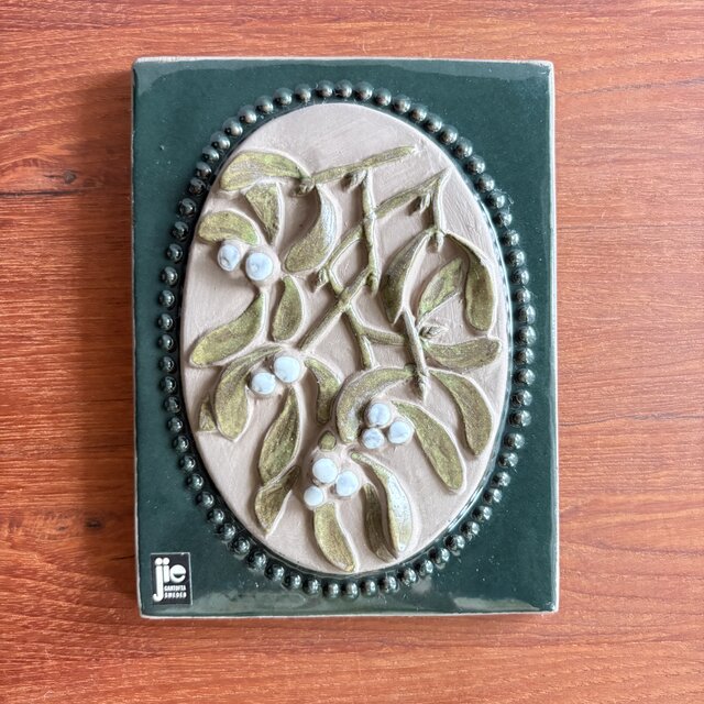 Jie Gantofta ceramic plate ❀⁎༶ ジィ・ガントフタ ヤドリギの陶板