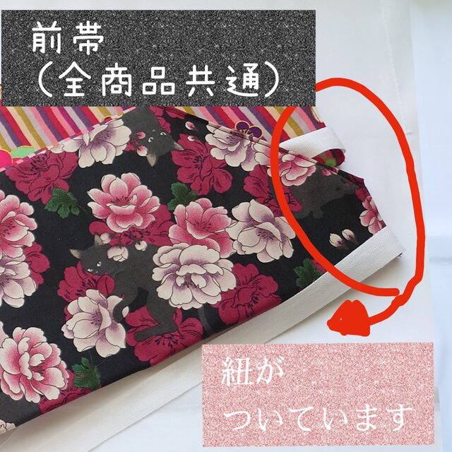 ob252 フック付き ワンタッチ二部式作り帯 二重太鼓結び 袋帯