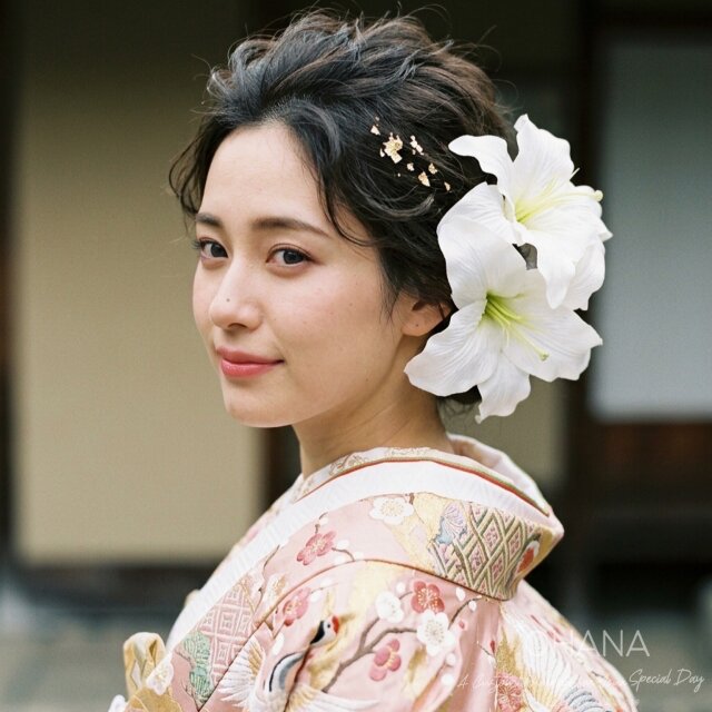 髪飾りViVi～白×金・カサブランカ&ダリア～成人式 結婚式 花魁 振袖 髪飾り 結婚式・前撮りに】大輪百合 カサブランカ 髪飾り 2本セット