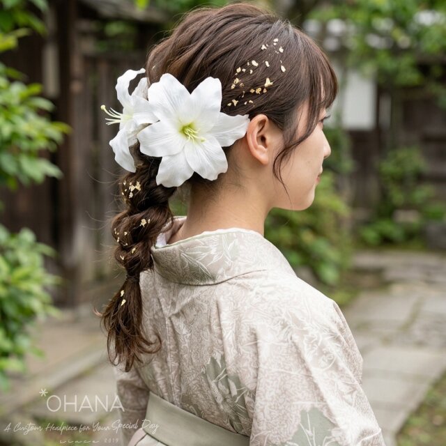 結婚式・前撮りに】大輪百合 カサブランカ 髪飾り 2本セット
