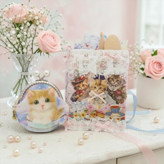 猫♡おすそ分けファイル♡コラージュ♡BOOKタイプ♡がま口ポーチ付き