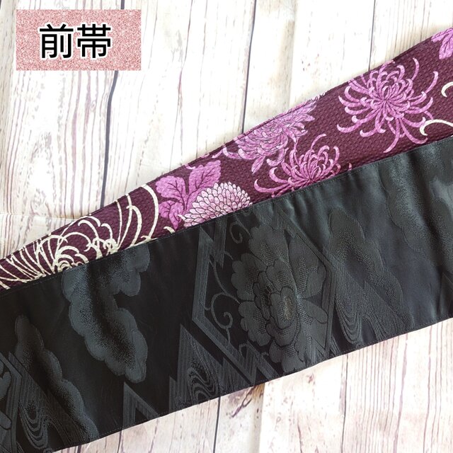 ob254 フック付き ワンタッチ二部式作り帯 一重太鼓結び 彼岸花 髑髏