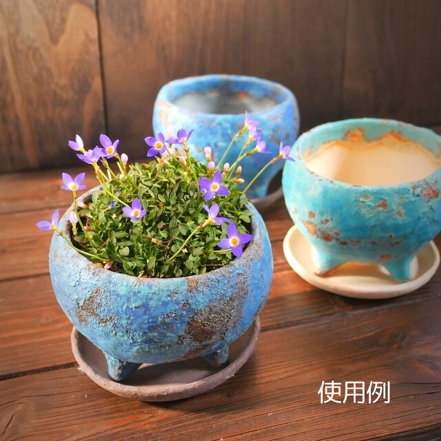 青色植木鉢 no.6 | iichi 日々の暮らしを心地よくするハンドメイドや