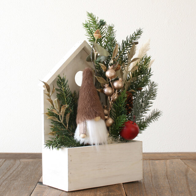 北欧の妖精トムテと楽しむクリスマスアレンジメント お家型花器 置き