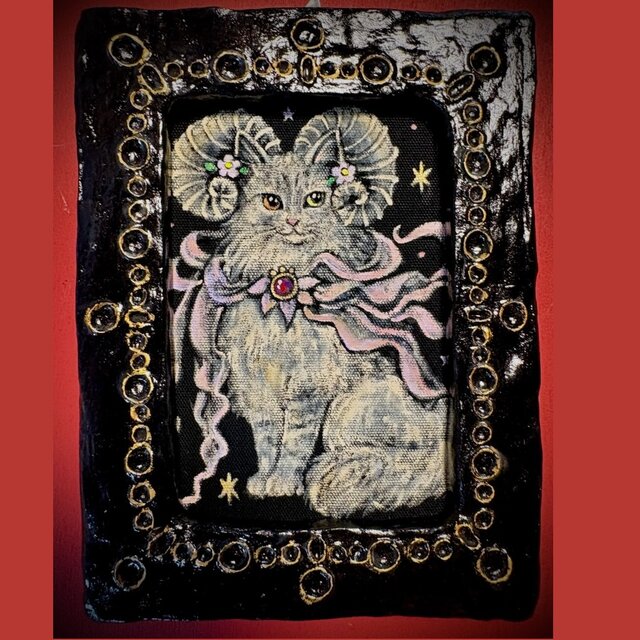 おひつじ座」額付 アート作品 原画 徳島洋子作品 アクリル画 猫 12星座