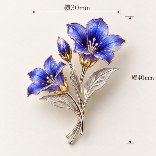 リンドウの花束ブローチ｜青紫の七宝焼とシルバーの上品な輝き | iichi