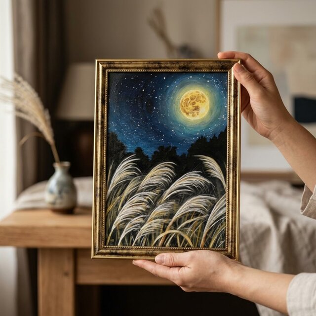 満月の夜に揺れるススキ【十五夜の月】油絵 原画 A4サイズ