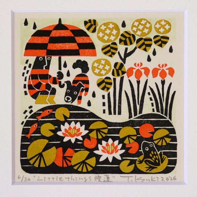 木版画「Little things－睡蓮」ダークブラウン額付き | iichi 日々の