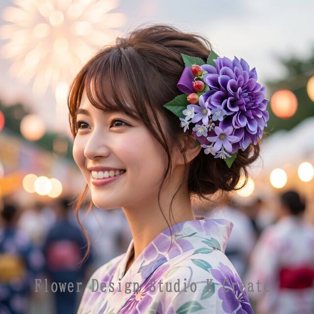 成人式　髪飾り　紫　青 青青紫のダリアとヒペリカムのヘアクリップ 青 紫 成人式 卒業袴 訪問