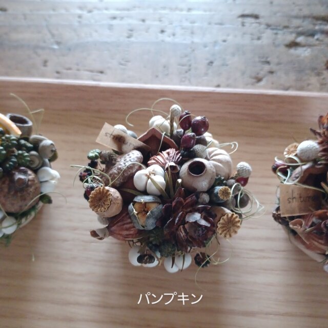 Petite・Foret ～tarte aux noix～ dried-botanical wreath ガラス