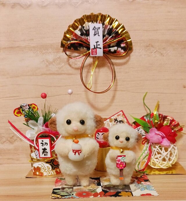 羊毛フェルト 干支 未年 ひつじ 親子 | iichi 日々の暮らしを心地よく