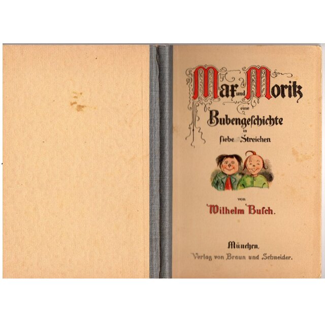 Max und Moritz ：7つのいたずらで綴る少年物語 ドイツ古書 ユーモア
