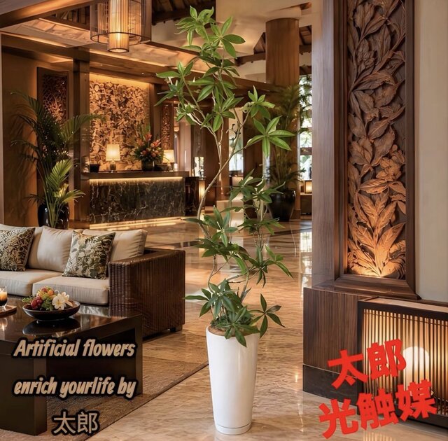 光触媒 人工観葉植物 ウォールグリーン フェイクグリーン コブラパキラ