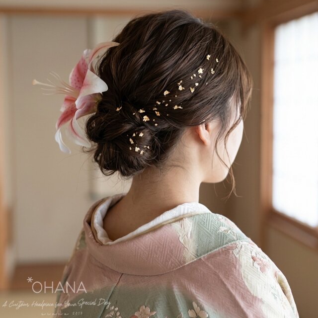 1本単品】大輪カサブランカ（百合）髪飾り 結婚式 色打掛 成人式 卒業