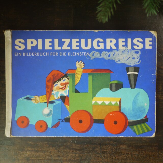 Spielzeugreise おもちゃの旅 ドイツ古書 ドイツ絵本 | iichi 日々の