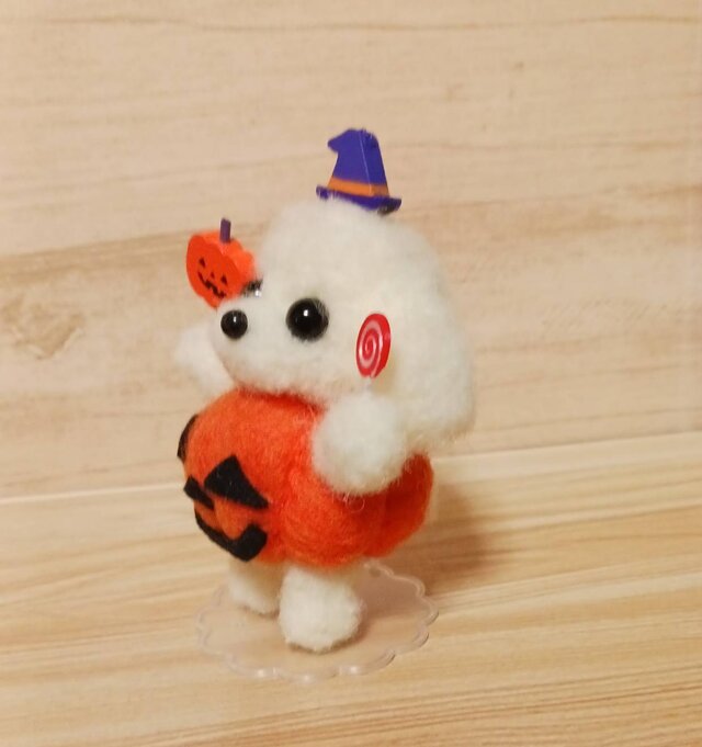羊毛フェルト ハロウィン かぼちゃコスプレのマルチーズ・トイプードル