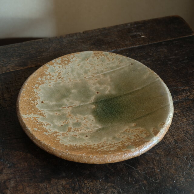 緑で渋く素敵◇伊賀焼 大皿 中皿 銘入り 古民家 古道具 和食器 vintage