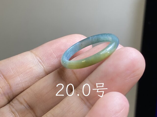 L19-92 糯氷種 黄翡翠 20.0号 グアテマラ産 A貨 本翡翠 くりぬき