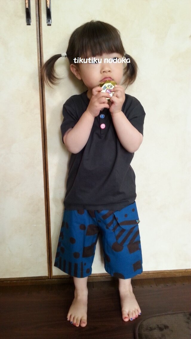 ドット&ストライプのストレートパンツの画像1枚目