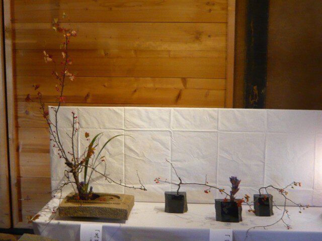 生け花用 花器4号の画像1枚目