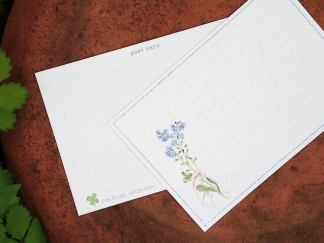 野の花 カード 〜わすれな草〜の画像1枚目