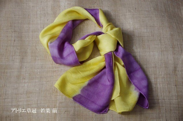 Sold 草木染絞り染め分けシルクストール エンジュ/紫根の画像1枚目