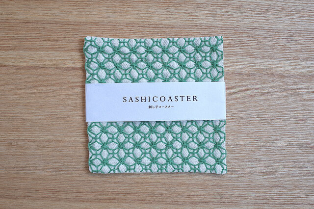 SASHICOASTER（刺し子 コースター）05 | iichi 日々の暮らしを心地よく