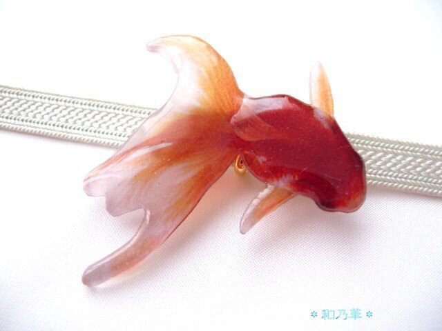 涼しげな金魚（帯留め 大）朱赤 | iichi 日々の暮らしを心地よく