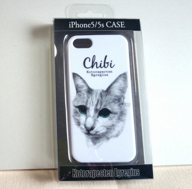 Iphone5 5sケース 猫のちび Iichi ハンドメイド クラフト作品 手仕事品の通販