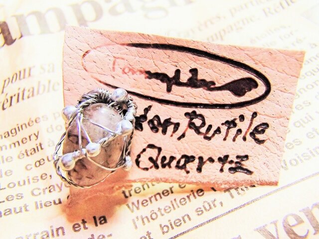 ガーデンルチルクォーツ/片耳ピアス | iichi 日々の暮らしを心地よく