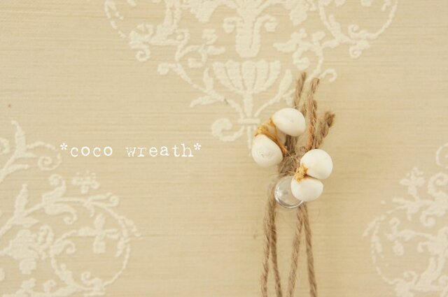 ユーカリ”ミルフィーユ” | iichi 日々の暮らしを心地よくする