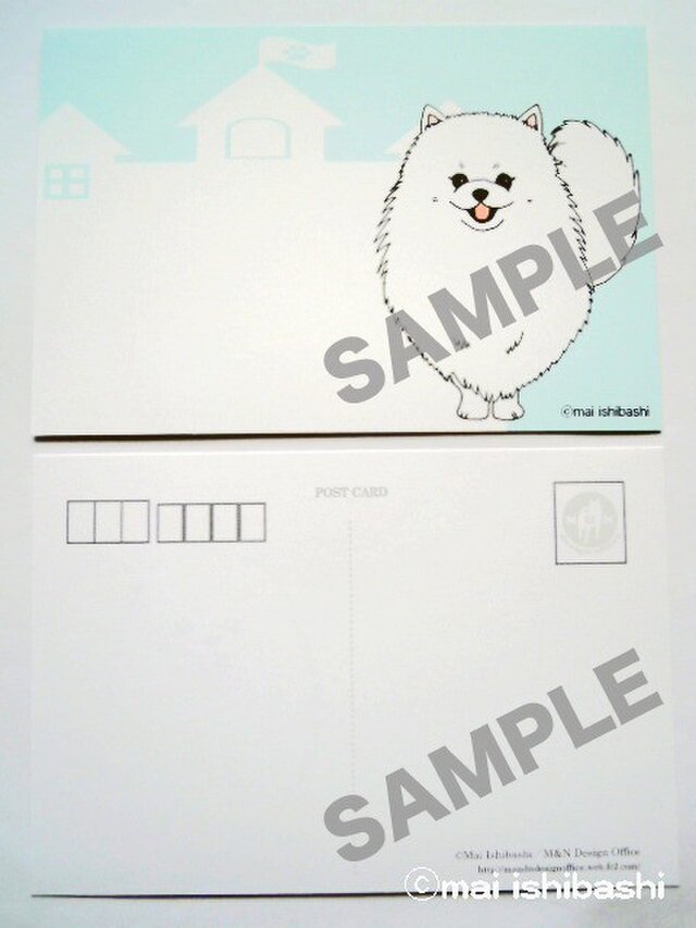 ポメラニアン イラストポストカード５枚組 Iichi ハンドメイド クラフト作品 手仕事品の通販