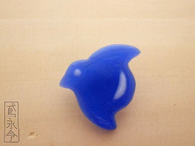 ブローチ 青に白い目の千鳥の画像1枚目