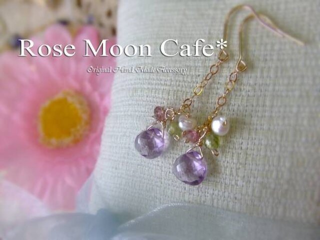 天然石ピンクアメジストマロンカット天然石ピアスk14gf | iichi 日々の