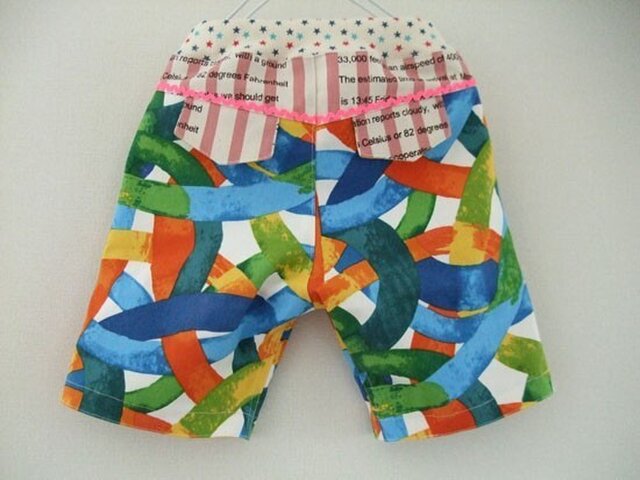 size100カラフルハーフパンツ(ぴんく)の画像1枚目